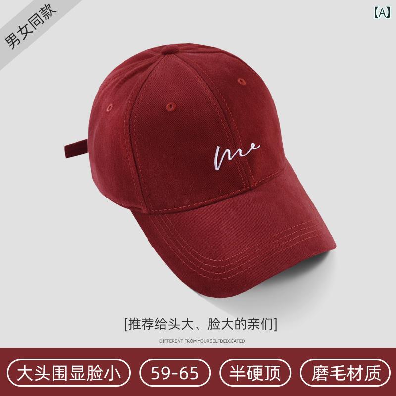 大きめの 頭囲 帽子 レディース 野球帽 流行 顔にフィット 小さめ トップ つばの 広い 起毛 メンズの ダックビル キャップ カジュアル