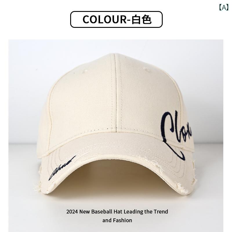 文字 刺繍 夏用 女性用 野球 帽 つば広 ハード トップ キャップ 頭 囲が 大きく 顔が 小さい 春秋 韓国 帽子 カジュアル