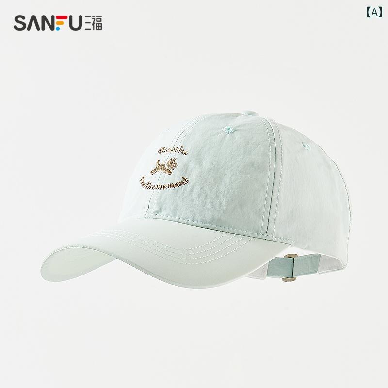 帽子 春 ハッピー 子犬 野球 帽 カジュアル サンハット ダックビル キャップ 男女 スタイル 2025 シンプル
