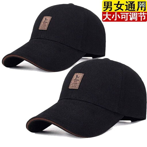 メンズ レディース ダックビル 帽子 釣り 登山 ランニング レジャー ロング 春秋 屋外 日焼け防止 通気性 サンハット カジュアル メンズ レディース ダックビル 帽子 釣り 登山 ランニング レジャー ロング 春秋 屋外 日焼け防止 通気性 サンハット カジュアル