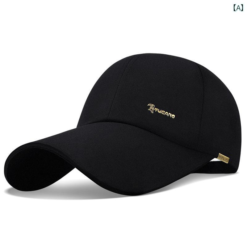 メンズ 韓国 日焼け防止 キャップ カジュアル サンハット 大きめ 頭 囲 ハード トップ ベースボール 無地 シンプル