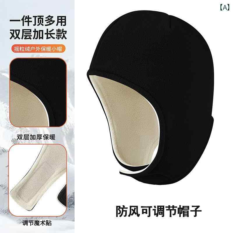 冬用 イヤーマフ マスク 帽子 包 頭 暖かい プラスベルベット アウトドア ライディング バッテリー カー 防風 無地 シンプル