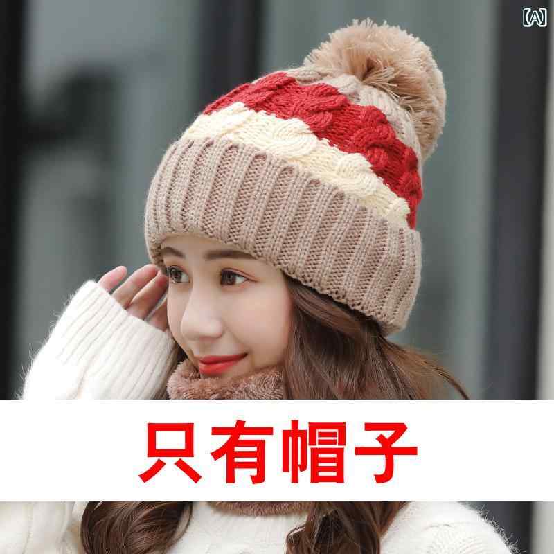 帽子 女性 秋冬 韓国 厚手 ニット 暖かい ネック スカーフ 防風 サイクリング 耳 保護 ウール 多用途 かわいい カジュアル