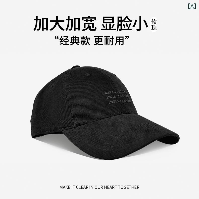 野球 帽 レディース 2025 夏 日焼け防止 ダックビル キャップ 韓国大 頭囲 帽子 春秋 ロゴ カジュアル ブラック