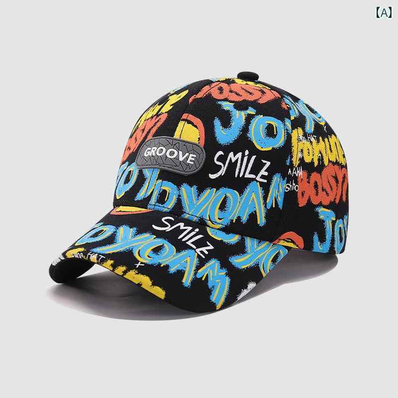 2025年 新型 ボーイズ ハット 春夏 韓国 ガールズ グラフィティ キャップ 子供用 万能 野球帽 サンハット カジュアル カラフル