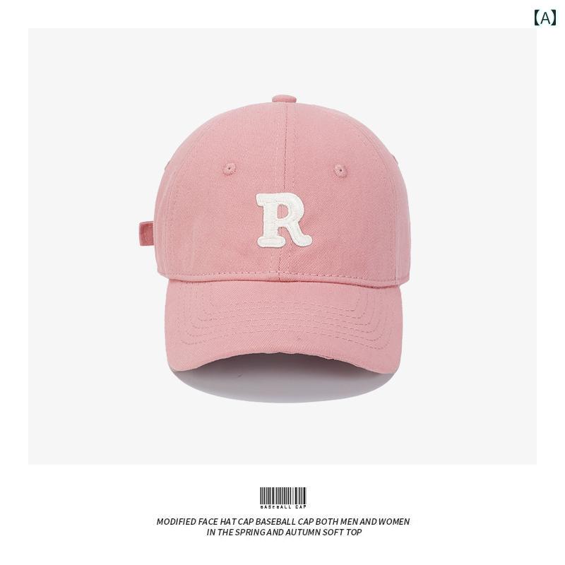 子供キッズ 野球 帽 春秋 日焼け防止 サンシェード メンズ レディース 夏 ベビー ピンク ピークド キャップ カジュアル かわいい