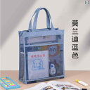 家庭 教師 バッグ 透明 メッシュ ファイル 小学生 手持ち ブック ジッパー アート 宿題 カジュアル ナイロン素材 かわいい