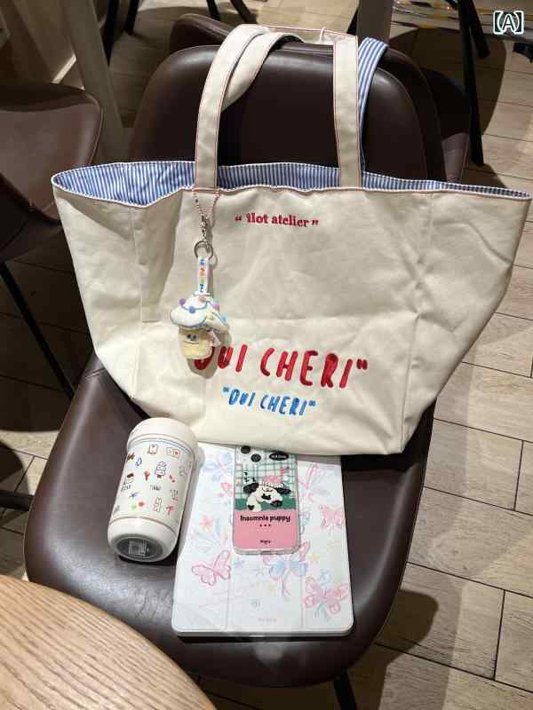 刺繍 ストライプ 両面 無地 キャンバス バッグ トート エコ 学生 クラス大容量 ショルダーバッグ カジュアル かわいい