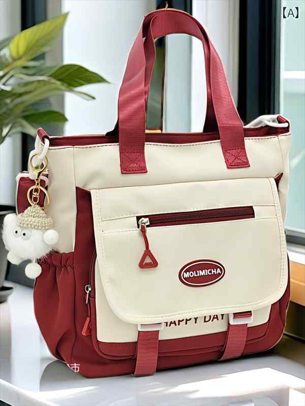 女性用 キャンバスショルダーバッグ 学生用 家庭 教師 バッグ大容量 コントラストカラー ブック 小型 ..