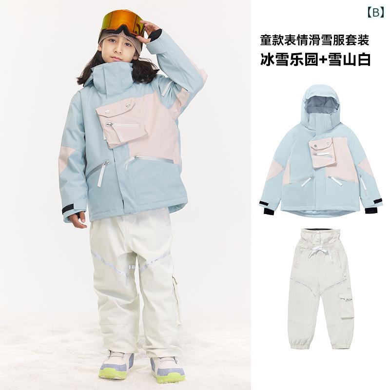 子供用 スキー スーツ セット 厚手 男の子 女の子用 暖かい 防水 防風 アウトドア スキーウェア キッズ カジュアル おしゃれ 外出用 かわいい 2
