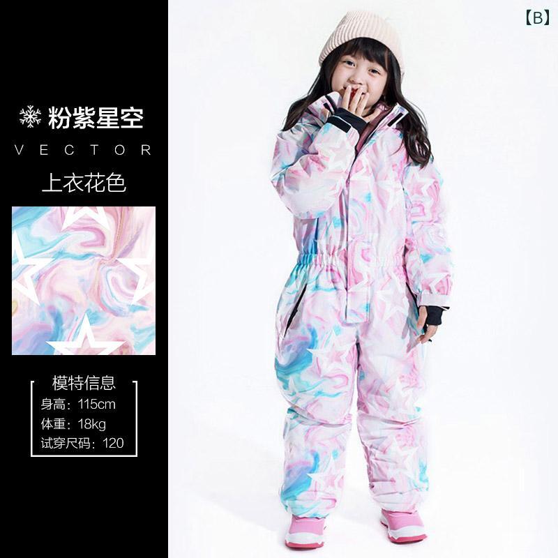男の子 女の子 子供用 ワンピース キー スーツ 赤ちゃん 冬 旅行 用品 スキーウェア パンツ キッズ カジュアル おしゃれ アウトドア 外出用 かわいい 2