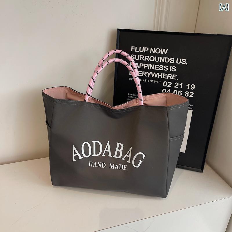 女性用 キャンバス バッグ ドーパミン コントラストカラー ハンドバッグ ベビー用 小型 ランチ ボック..