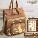 カピバラ 小学生用 塾 バッグ 専用 ハンドバッグ ブック キャンバス スクール ジッパー 付き アート 女の子用 斜め 掛け 肩 収納 勉強 授業 宿題 子供(4)