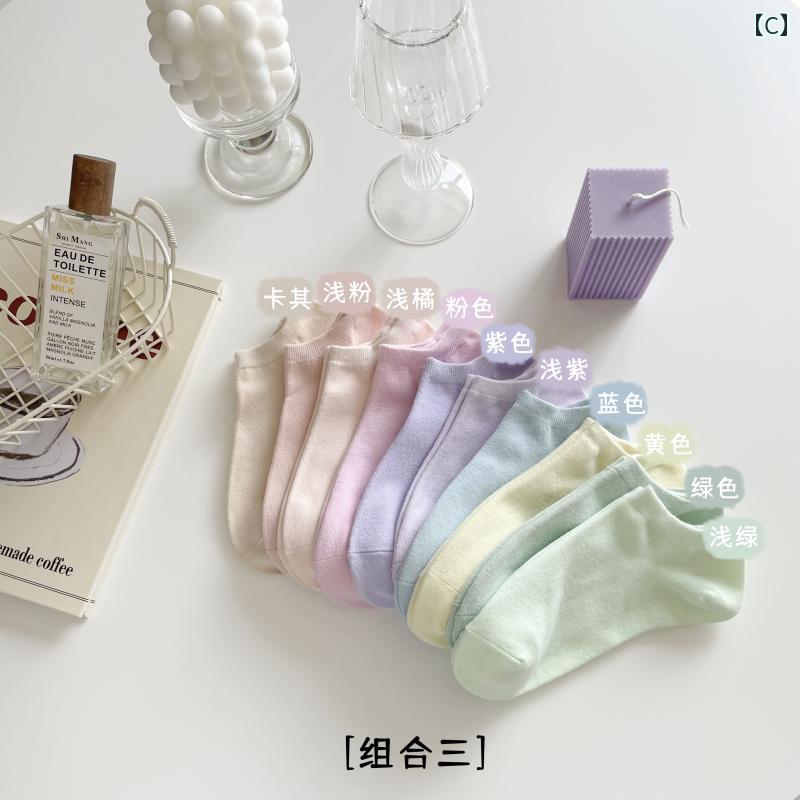 カラー ソックス 10足組 レディース 綿 靴下 春夏 薄手 かわいい 和風 無地 ローカット 浅口 学生 ボート カジュアル