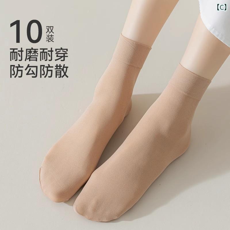 ゆったり 靴下 夏 薄手 ショートストッキング 複数 色 快適 通気性 カジュアル シンプル コーディネート オールシーズン