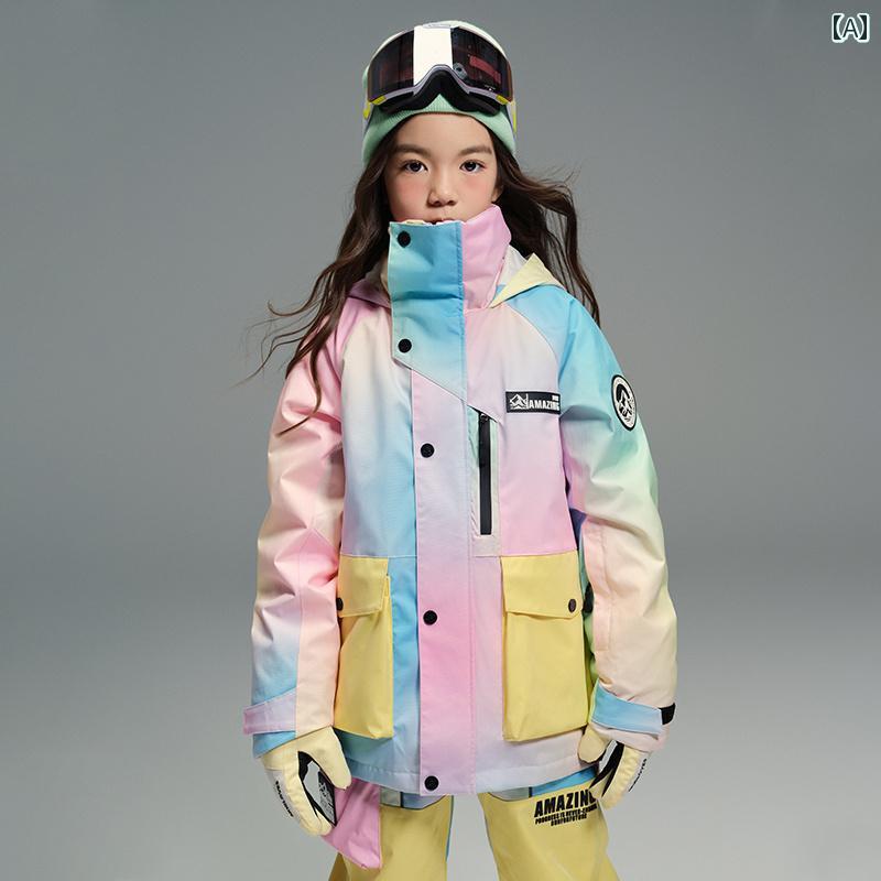 子供服 エンジン フォックス 女の子用 春秋 ジャケット 2025年 3 M シンサレート コットン スキー スー..