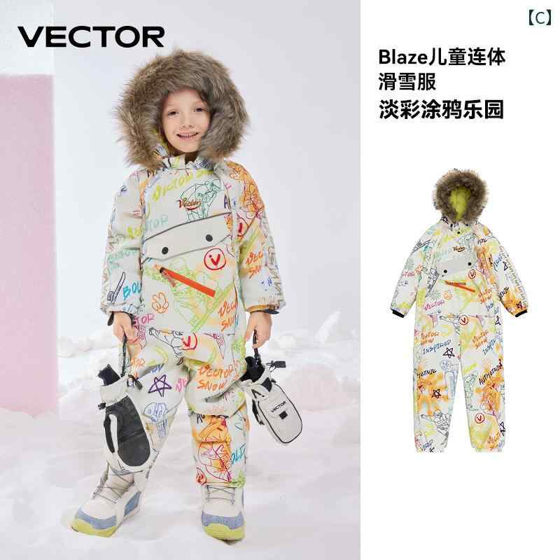 子供用 スキー パンツ 男の子用 防水 暖かい ワンピース キー 女の子用 シングル＆ ダブル ボード アウトドア 用品 カジュアル 3
