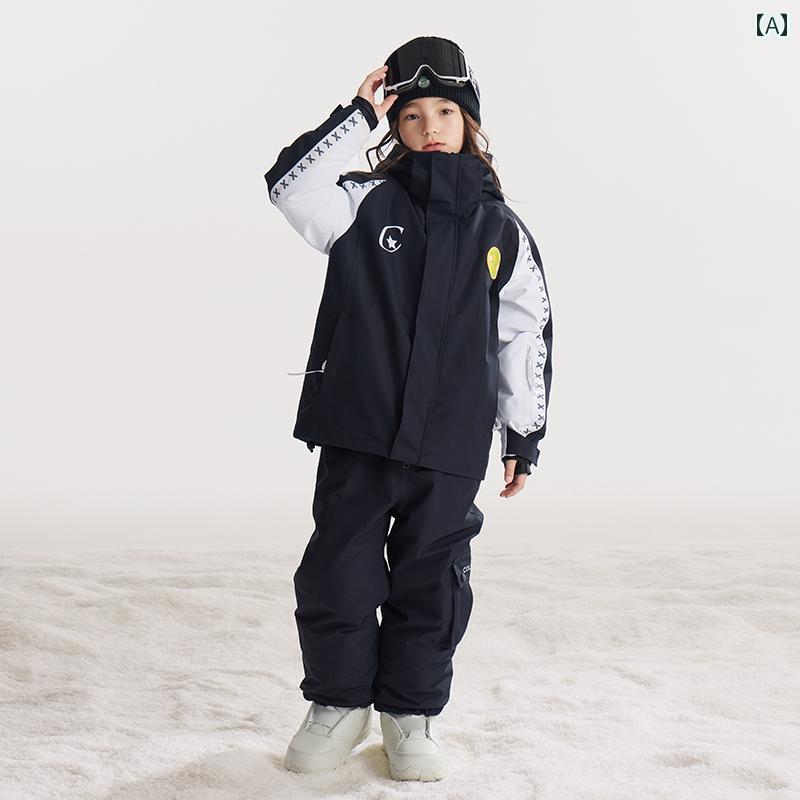 男の子 女の子 スキー スーツ 厚手 暖かい 防水性 中・ 大 子供用 キッズ カジュアル おしゃれ アウト..