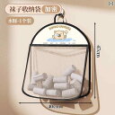 靴下 収納 吊り下げ バッグ 下着 ワードローブ ドア 裏 壁掛け 工芸品 子供用 多機能 壁 ネット かわいい インテリア おしゃれ リビング バスルーム