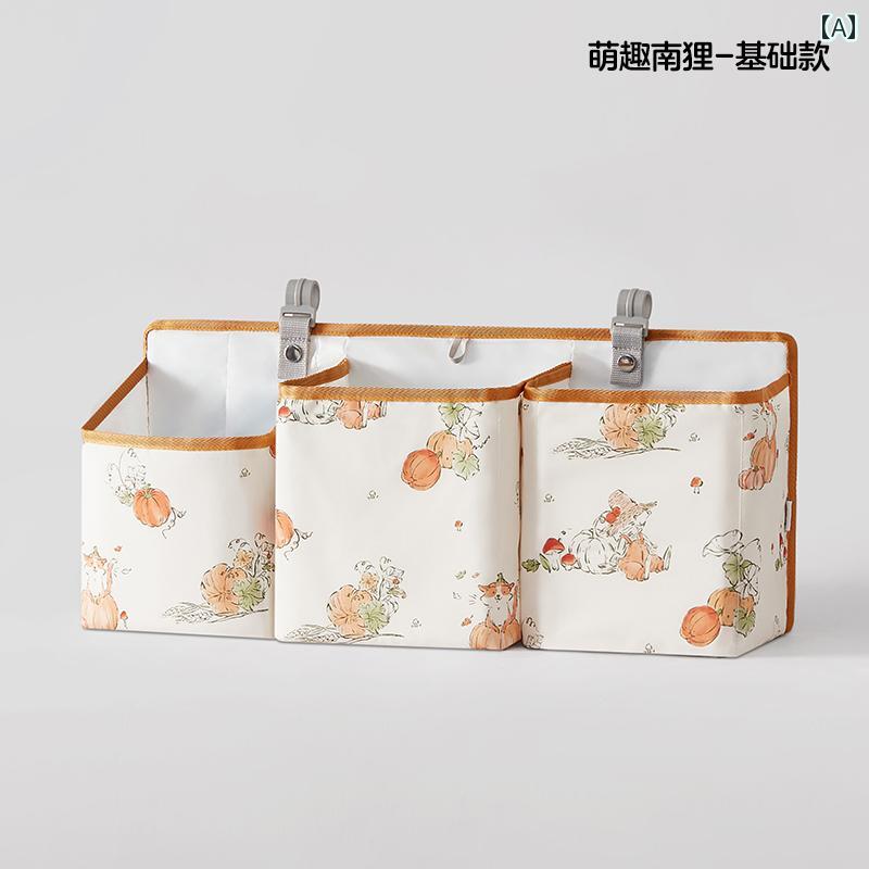 ベビー ベッド 吊り下げ バッグ 多機能 おむつ バスケット 収納と できます かわいい インテリア おしゃれ リビング バスルーム