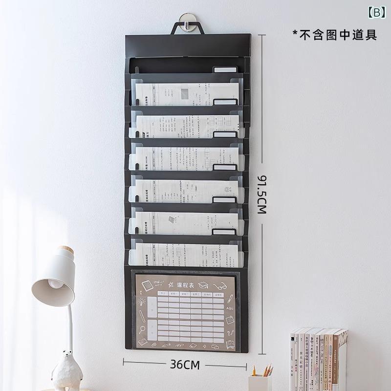 収納 バッグ ドアの 後ろの ファイル テスト 用紙 工芸品 多層 A4 小学生 中学生 ...