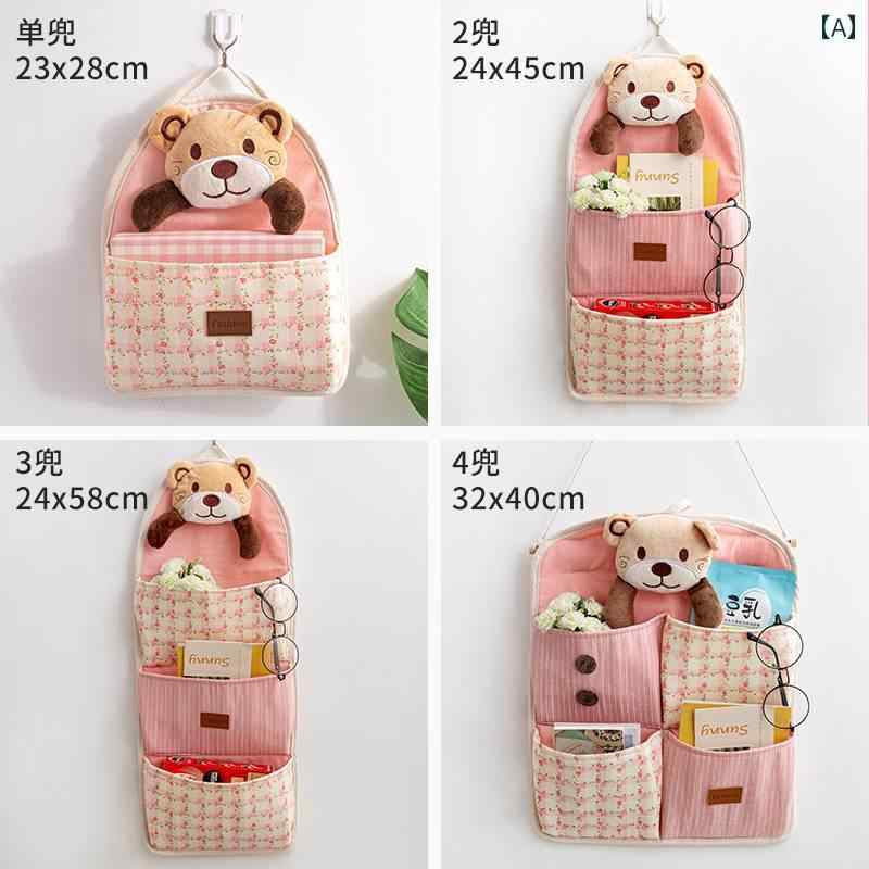 かわいい 布製 収納 バッグ 吊り下げ 壁掛け ドア 多層 おしゃれ インテリア リビング バスルーム カジュアル 北欧風 コットン