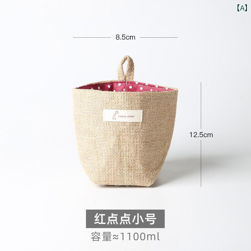 トイレットペーパー 吊り下げ バッグ 玄関 ドア 壁 収納 携帯電話 小型 ポケット 寮 キャンバス かわいい インテリア おしゃれ リビング バスルーム