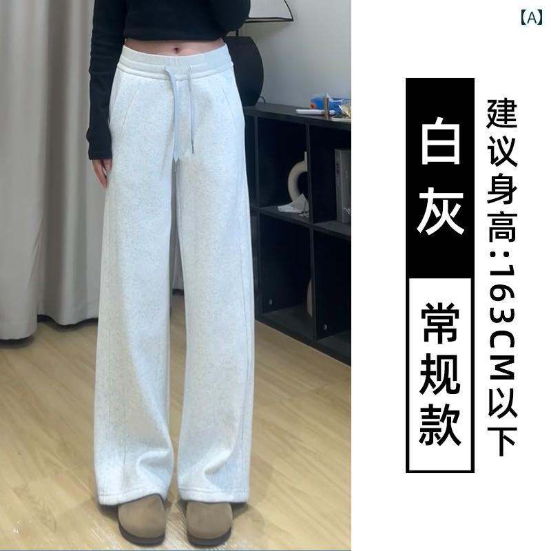 アメリカン スポーツ パンツ レディース 春秋 2025 ハイウエスト スリム ルル スタイル ストレート カジュアル ワイドレッグ スウェットパンツ