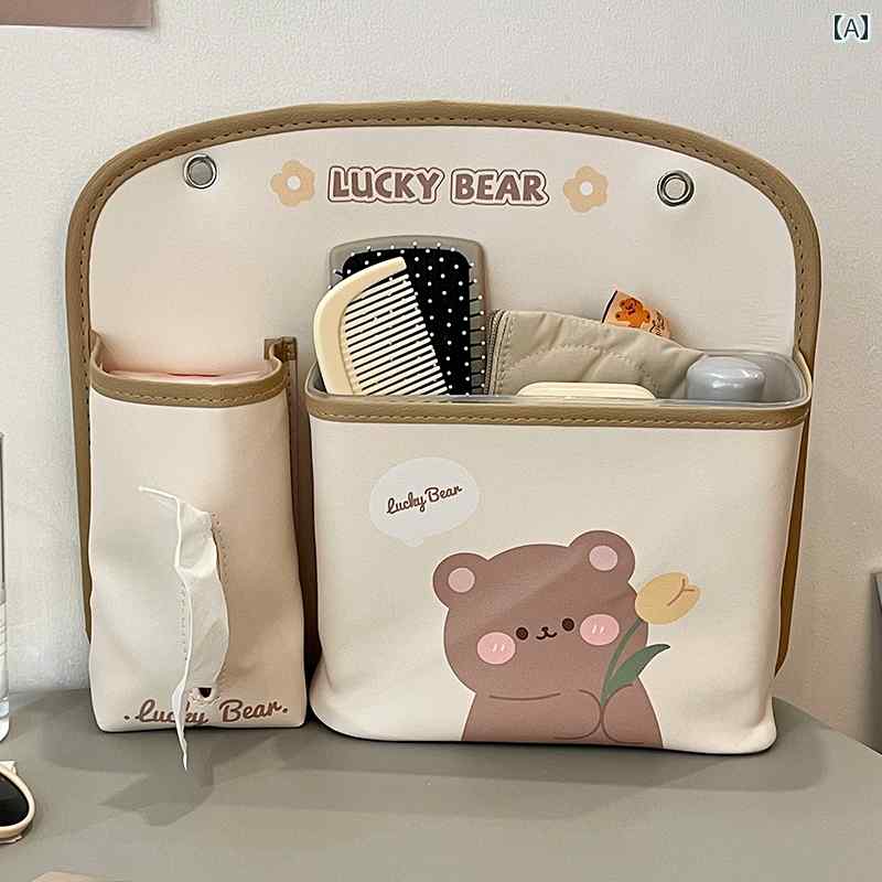 ベッド 収納 吊り下げ バッグ ティッシュ ボックス 上段 ワードローブ 壁 ラック かわいい インテリア おしゃれ リビング バスルーム