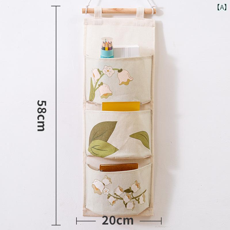 ドア 背面 収納 ポケット 壁掛け オーガナイザー バッグ 袋 ワードローブ ハンギング かわいい インテ..