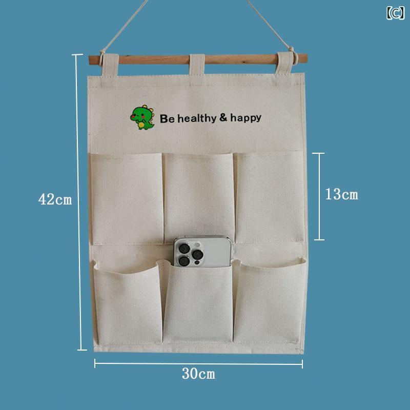 ドア 綿 リネン 吊り下げ 収納 バッグ 家庭用 ベッド サイド ワードローブ 壁掛け 携帯電話 カード ヘアアクセサリー シンプル インテリア
