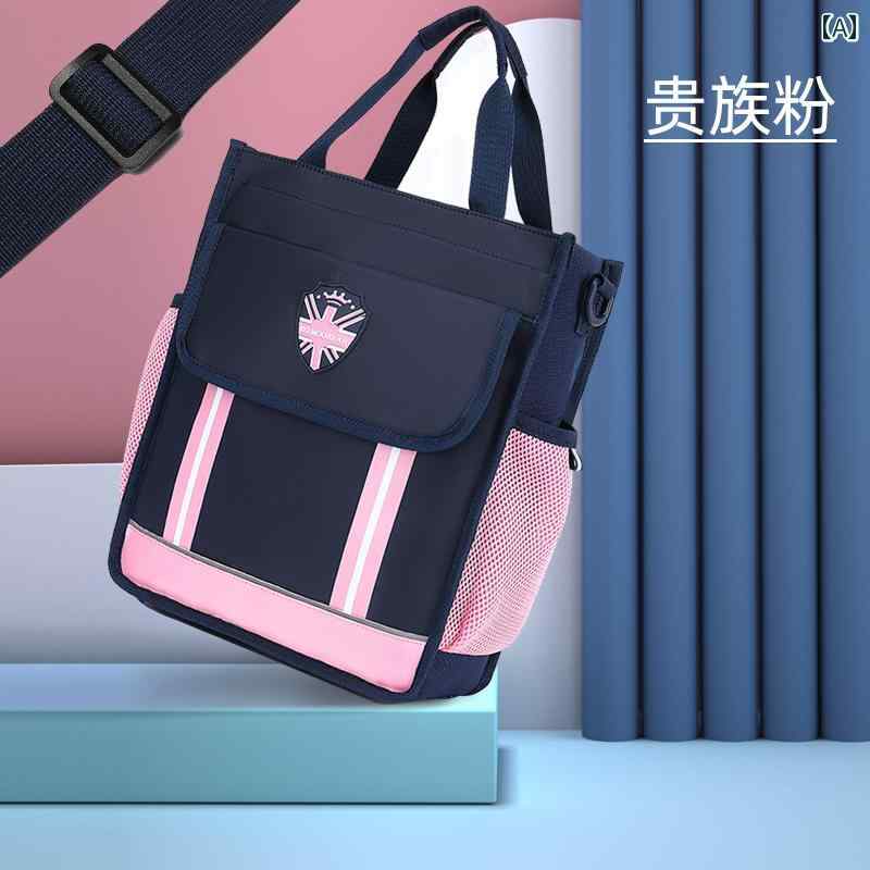 小学生 補習用 ハンドバッグ 男の子