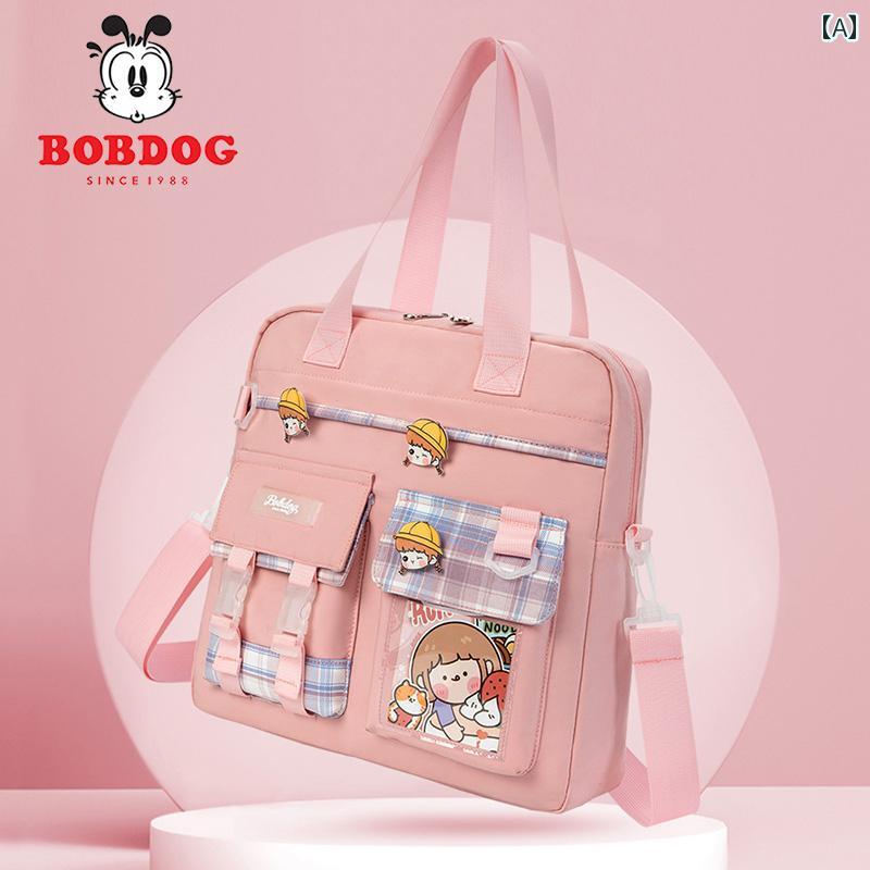 家庭 教師 バッグ ハンドバッグ 小学生 専用 ブック 中学生 女子 ショルダー 斜め 掛け 高校生 かわいい カジュアル