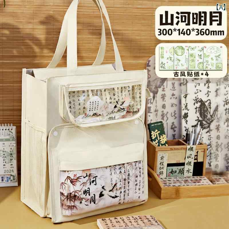 チャイナ 携帯用 家庭 教師 バッグ 女の子 小学生 中学生用大容量 レトロ 風 キャンバス 手持ち かわいい カジュアル