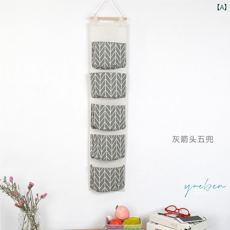 Wall Furniture - 収納バッグ かわいい 吊り 壁掛け ウォールポケット おしゃれ 北欧 幾何学模様 柄 小物入れ 手紙整理 インテリア リビング