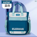 家庭 教師用 ハンドバッグ 子供 バッグ キャンディーカラー キャンパス 負担 軽減 小さめ スクール メッセンジャーバッグ アート 収納(4)