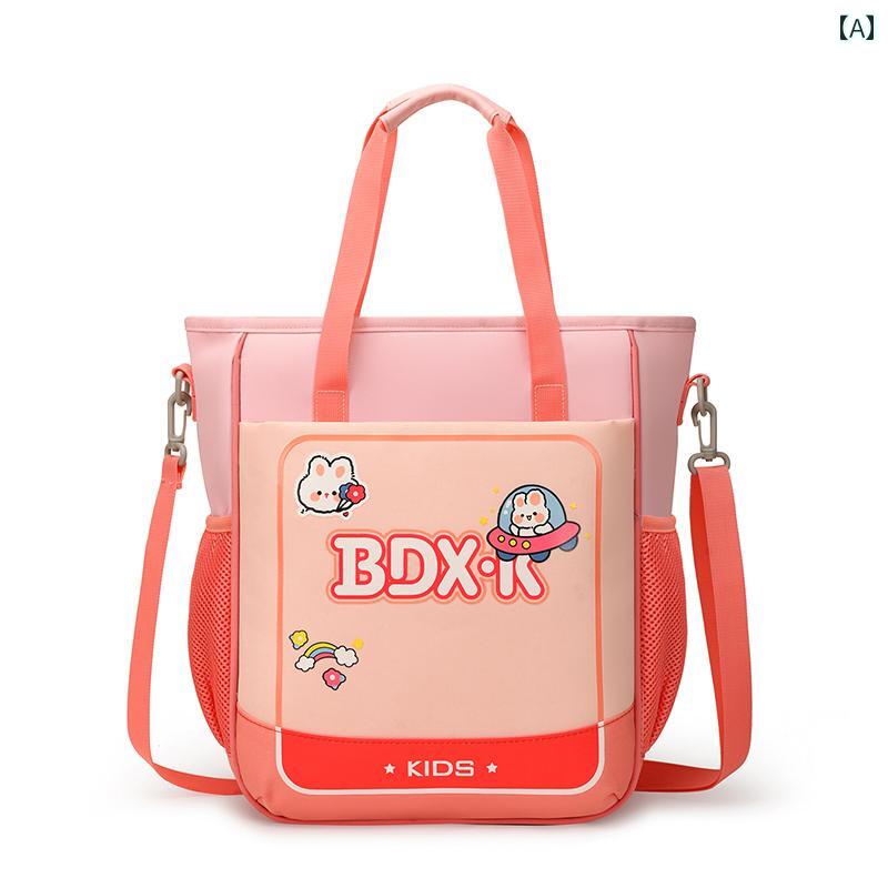 小 中学生用 ハンドバッグ ブック バッグ 塾用 アート 男の子用・ 女の子用 子供用 ワンショルダー クロス ボディ スクール