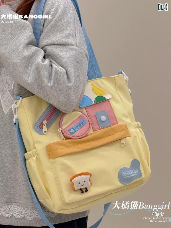 女の子 補習 バッグ ハンドバッグ 中学生大容量 学生 ブック かわいい コントラス...