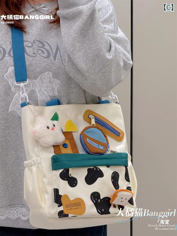 女の子 補習 バッグ ハンドバッグ 中学生大容量 学生 ブック かわいい コントラス...