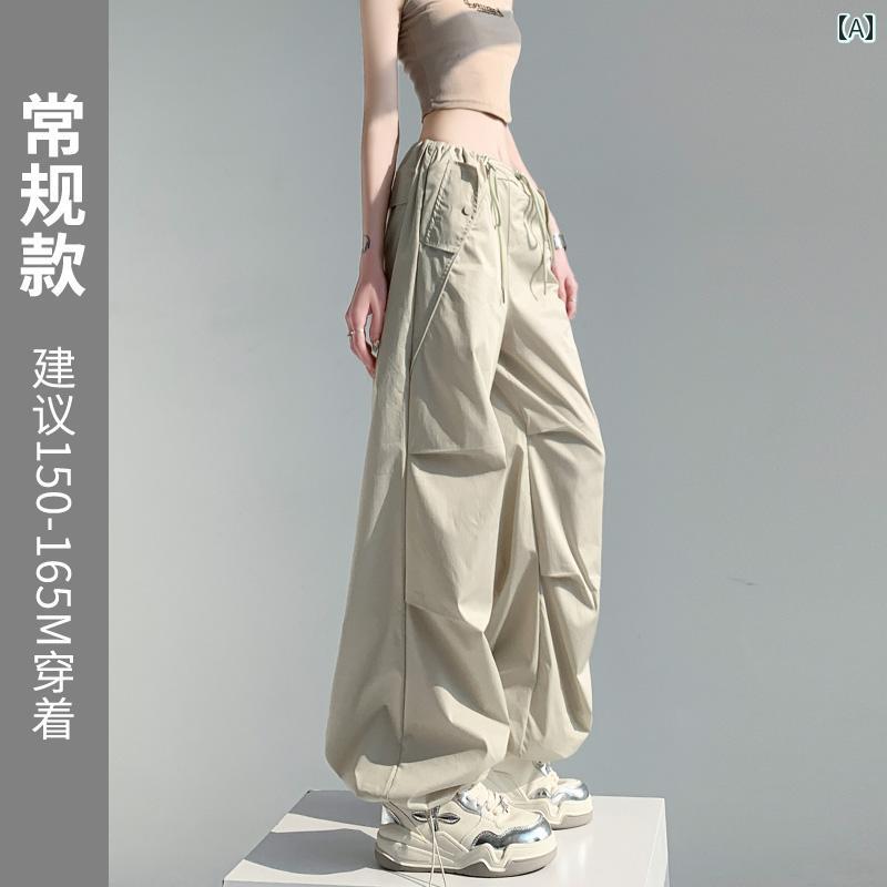 アメリカン パラシュート オーバーオール レディース 春秋 2025 夏 ハイウエスト ワイドレッグ ストレート カジュアル アウトドア スポーツ パンツ