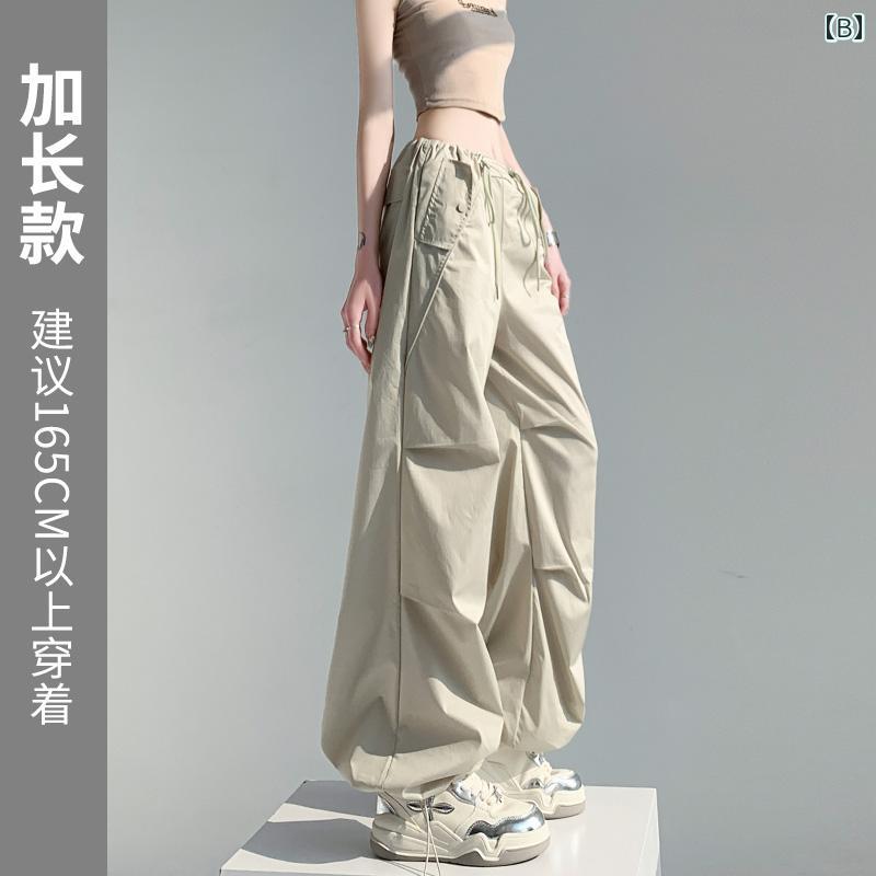 アメリカン パラシュート オーバーオール レディース 春秋 2025 夏 ハイウエスト ワイドレッグ ストレート カジュアル アウトドア スポーツ パンツ