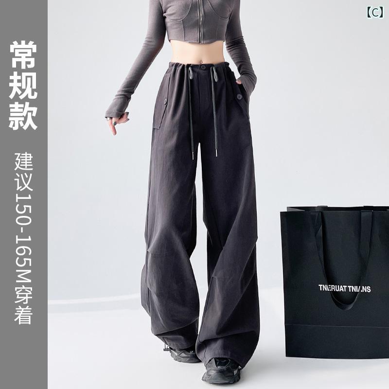 アメリカン パラシュート オーバーオール レディース 春秋 2025 夏 ハイウエスト ワイドレッグ ストレート カジュアル アウトドア スポーツ パンツ