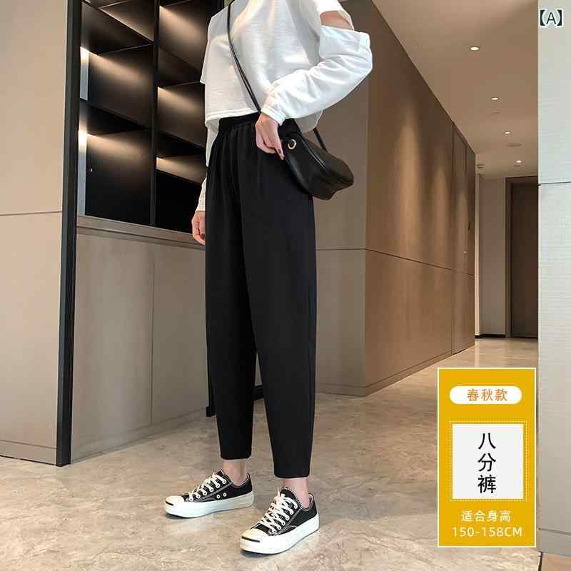 黒 九分丈 ハーレム パンツ レディース 春秋 ゆったり 大きいサイズ 太め mm スリム 8点 カジュアル 夏..