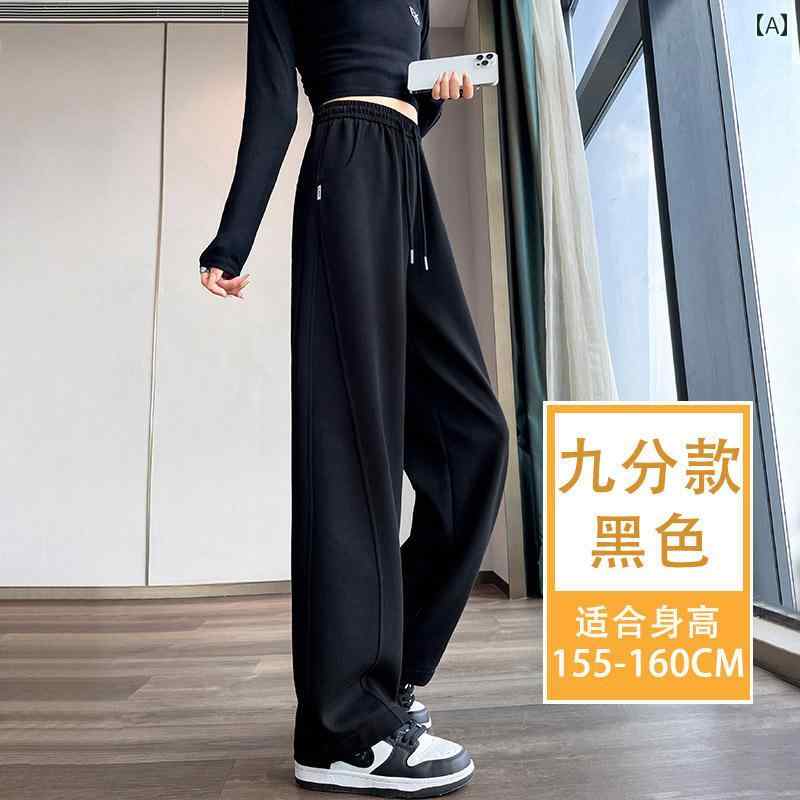 女性用 細身 パンツ 冬 プラスベルベット 暖かい 小さい サイズ ドレープ ストレート 春秋 ブラック スポーツ ワイドレッグ