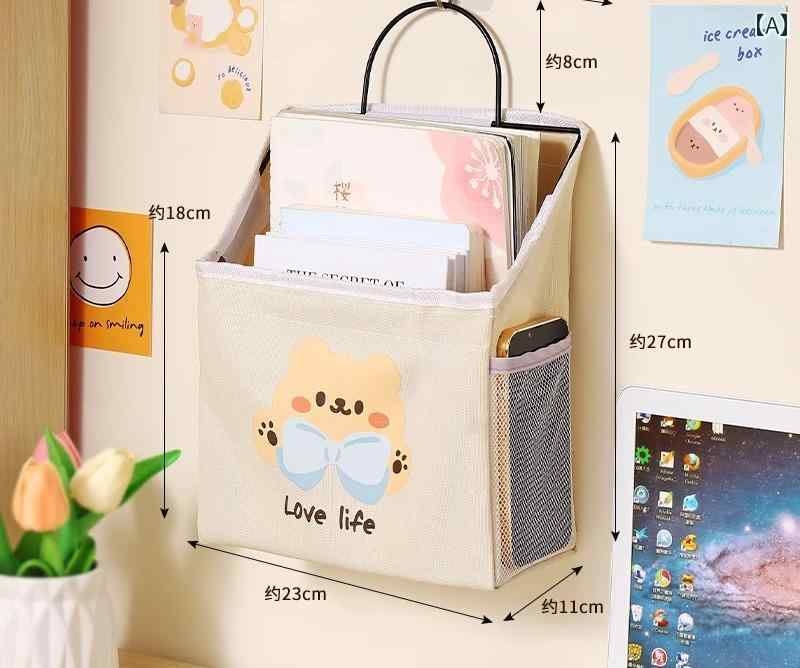 壁掛け 収納 バッグ バスケット 小物入れ かご ベア 犬 オレンジ フルーツ柄 ポップ かわいい おしゃれ 整理 メッシュ 本