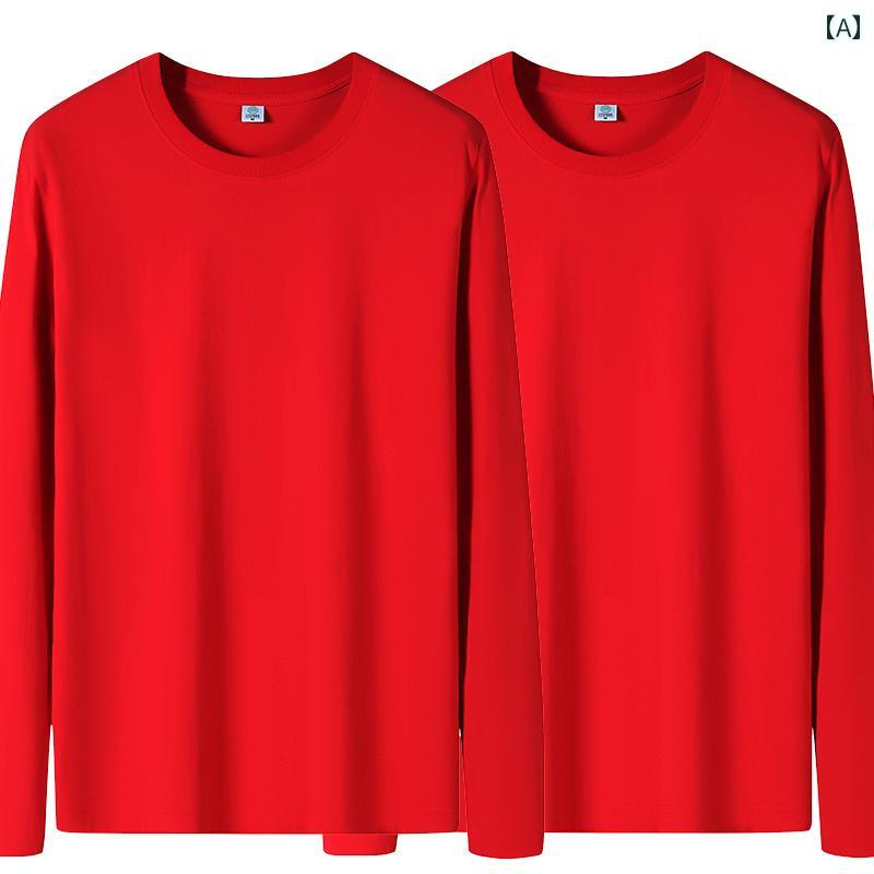 綿 メンズ 長袖 Tシャツ 無地 白 黒 秋 ジャケット トップス ボディ セーター インナー 底入れ コットン シンプル
