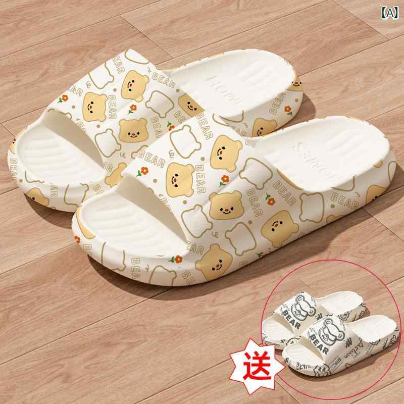 女性用 使い捨て 折りたたみ スリッパ 旅行 ポータブル 入浴 滑り止め ホテル カップル用 サンダル ルームシューズ インテリア リビング