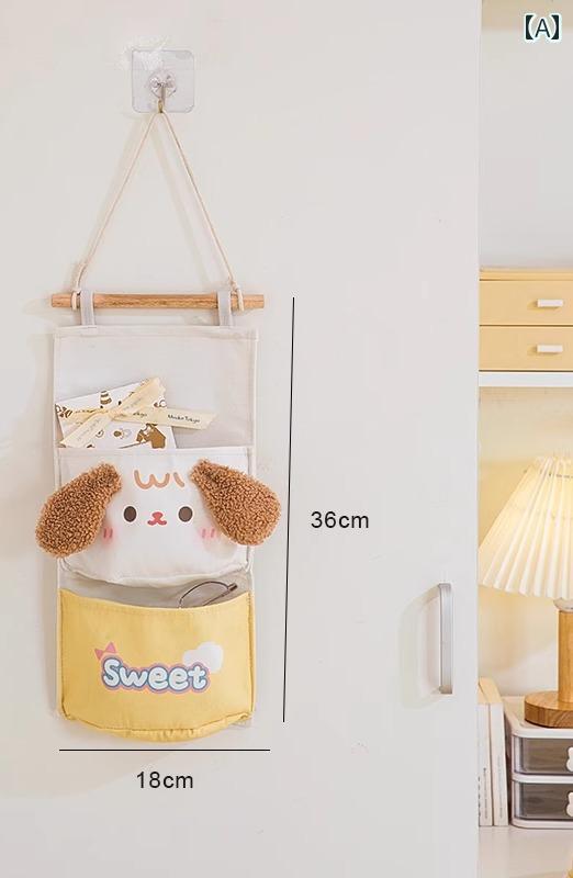 収納 バッグ 壁掛け ベッドサイド 携帯電話 吊り下げ ポケット ウォールポケット チェック 無地 かわい..