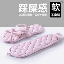 旅行用 ポータブル 折りたたみ スリッパ 滑り止め 軽量 水泳用 女性用 浴室 お風呂用 取り外し可能 ビーチ サンダル ルームシューズ インテリア リビング