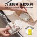 旅行用 スリッパ 子供用 夏用 携帯用 折りたたみ式 親子用 ホテル 水泳 入浴 使い捨て サンダル ルームシューズ インテリア リビング(4)